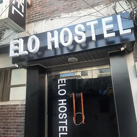 Elo Hostel