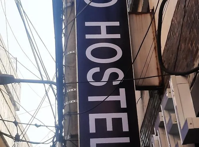 Ostello Elo *