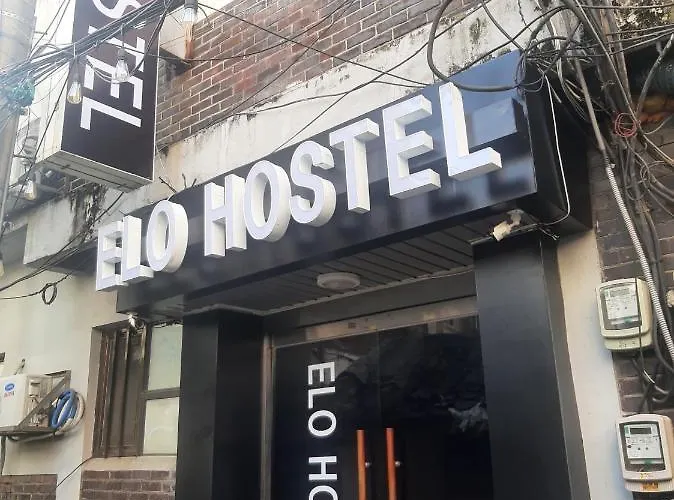Elo Ostello *