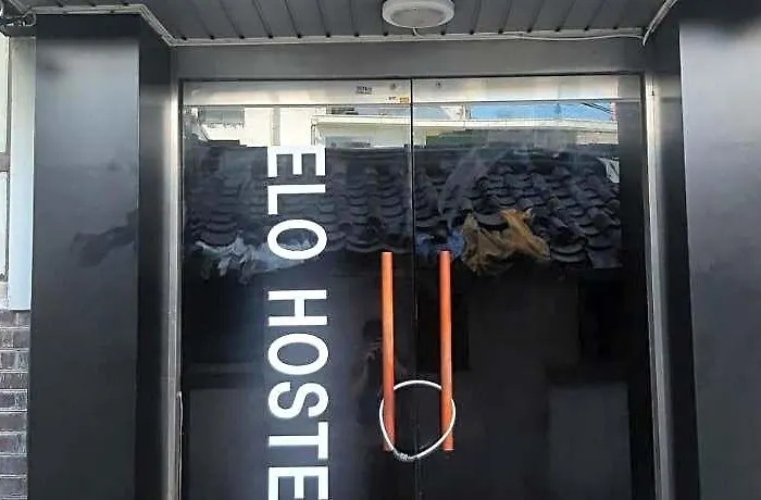 Elo Ostello *